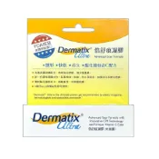 (店+)【倍舒痕】DERMATIX ULTRA倍舒痕凝膠 (7g)