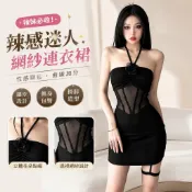 【FROCK】辣妹風網紗鏤空掛脖打底內搭裙子露背顯瘦純慾包臀連衣裙 性感連衣裙 A字裙 包臀短裙 辣妹洋裝 緊身洋裝