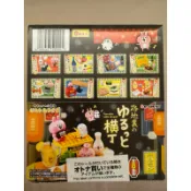 RE-MENT 《卡娜赫拉的小動物們》P助&小兔兔 「狹窄巷內的美食」 盒玩 食玩