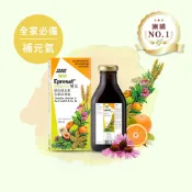 歐洲屋 【補元】綜合維他命-德國液體草本配方