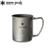 川山岳海 [ Snow Peak ] SP鈦金屬單層杯-220ml / 鈦折疊把手杯 / MG-141