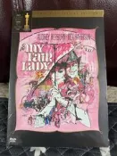 窈窕淑女奧黛麗赫本全新沒有拆封2DVD 1994年高畫質