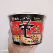 農心 超進化辛碗麵-濃郁牛骨湯味(101g)