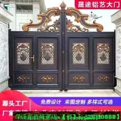 【可開發票】鋁藝大門別墅對開門家用庭院大門鋁合金電動平移門歐式雙開門定製