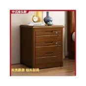 (店+)免運 活動櫃 三層櫃 桌下櫃 三抽屜 床邊櫃 置物櫃 三層實木床頭櫃新中式復古帶鎖簡約現代斗柜床邊儲物抽屜收納整裝