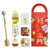 (店+)【蜂王世家】台灣頂級高山野花冬蜜130g禮盒組｜蜂蜜130g擠壓瓶+古法養生茶磚17gx2顆+金嗓蜂梨糖3粒｜伴手禮