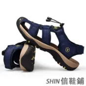 鶴町商社 歐美牛皮製男生涼鞋 大尺碼涼鞋 涼拖鞋男 時尚魔鬼氈戶外運動涼鞋 彈力軟底休閒涼鞋 夏日休閒沙灘鞋 英倫風減齡涼鞋