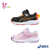 ASICS童鞋 男女童運動鞋 CONTEND 9 TS 小童 太空時代系列 火箭造型運動鞋 魔鬼氈 亞瑟士 H9148