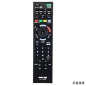 適用索尼燁晶電視 RM-YD099 KDL-32W700B 40W580B 14927144遙控器品