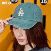 MLB 可調式軟頂棒球帽 洛杉磯道奇隊 (3ACPVV55N-07GNS)【官方旗艦店】