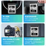 雷克沙cfeb卡cfexpress記憶卡128g相機xqd記憶卡cfb卡z9
