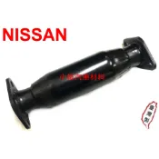 昇鈺 NISSAN 331 341 361 931 N16 N180 MARCH CEFIRO QRV 代觸媒