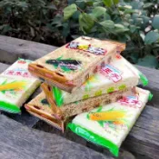 黑米王子 玉米王子 五穀米花酥 20g/袋 80 90後 小吃 童年懷舊