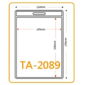 (店+)直式 識別證套 TA-2089  100個/包透明證件套 識別證套