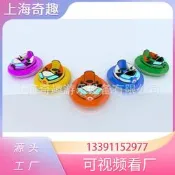 【好物優選】廣場兒童電碰碰車冰上氣圈碰碰車親子雪地遊樂裝置遙孔飛碟戰車