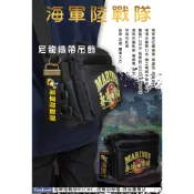海軍陸戰隊 多功織帶吊飾  配搭鑰匙圈 褲腰帶吊飾 背包吊飾 斜背包吊飾 寬度3.2公分 長度約13公分(含馬口夾)