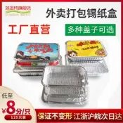 【循環受熱 乾果機】果乾機 乾燥機 料理機 水果烘乾機 果蔬脫水機 蔬果烘乾機 果乾烘乾機