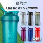 (店+)【Blender Bottle】搖搖杯 Classic V1 V2 458oz 28oz 20oz 健身水壺