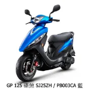 【機車工程師】光陽機車 GP 125 碟煞 七期未領牌 SJ25ZH《KYMCO》