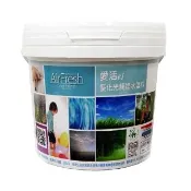 【AirFresh愛活E1宜家】優化光觸媒水塗料15kg(綠建材E1等級 零甲醛  除黴  除菌   抗壁癌)