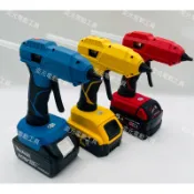 全新 18v 熱融槍 附5隻熱融膠 通用「牧田&得偉&米沃奇」款 18v電池 空機售價：700元