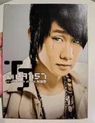 林俊傑 編號89757 臺版CD專輯