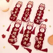 婚房佈置結婚門把手小掛件裝飾創意喜字大門掛飾新房婚禮用品大全 E K 2