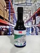『油工廠』3M 機車全效汽油添加劑 全效能汽油精 汽油精 2行程 4行程 除碳劑 PN11023