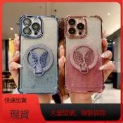 蝴蝶支架 四角全防摔殼 適用VIVO Y31 Y39 Y38 Y21 Y72 Y55 Y50 Y20 Y19 Y17全包