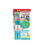 (店+)【KINCHO 日本金鳥】日本KINCHO金鳥 魔緣斷噴一下 蚊蠅蟑螞噴霧40回 蚊子蒼蠅蟑螂螞蟻 非水煙式除蟲