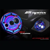 【Apexx】專用鎖頭蓋 六代勁戰(ABS/UBS) LIMI 新BWS RS NEO