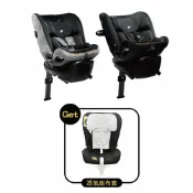 Joie i-Spin XL 0-12歲旋轉型汽座｜2色可選｜贈透氣座布套【悅兒園婦幼生活館】