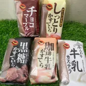 蛋妹⭐日本長崎蛋糕90g 雞蛋/可可/牛乳/黑糖/咖啡牛奶/農協牛乳/哈密瓜