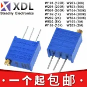 3296W多圈可調電位器1K2K5K10K20K50K100K200K500K1M 頂調103 204