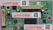 現貨詢價 原裝 CHIMEI奇美 22VD 驅動板 ILIF-239 492A01311301R 主板 LED