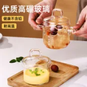 「今日爆殺」帶蓋蒸蛋碗玻璃燉盅耐高溫蒸蛋羹專用輔食燕窩杯水蒸鷄蛋糕小湯盅 SYOY