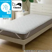 接觸涼感 保潔墊 N COOL GY 單人 S2601 NITORI宜得利家居