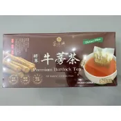 🍀全新分售 好市多 茶屋樂 將軍牛蒡茶包〈滿百出貨〉