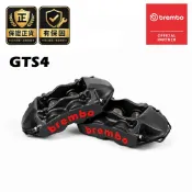 BREMBO『汽車卡鉗』GT-S 一體成型對向四活塞卡鉗『GTS4』卡鉗 左右一組『下單後請提供您的車款』
