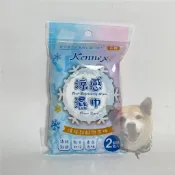 【腫柴】【低消200】肯尼士涼感香氛濕巾 10抽x2包入