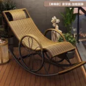 搖搖椅 單人椅 懶人搖椅 床椅 藤椅 成人搖椅 躺椅 逍遙椅 老人椅 懶人椅 逍休閒陽臺午睡椅 OBFF