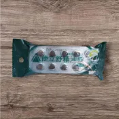 使立舒精油錠 40錠/包(5包贈3排)