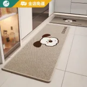 可客製尺寸+編織感 薩麗麻可愛廚房地墊 強力吸水 加厚舒適腳感 廚房腳踏墊 矽藻土軟地墊 廚房地毯 長地墊 大尺寸 防滑