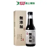 愛買線上購物 金蘭 無添加原味醬油(500ML)【愛買】