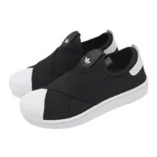 adidas 愛迪達 休閒鞋 Superstar II Slip-On 男女鞋 黑 無鞋帶 懶人鞋 繃帶鞋 KH8210