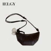IELGY 黃色牛角包 單肩斜挎餃子包