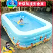 協貿國際日用品生活9館 家用兒童充氣游泳池小孩室內家庭戲水池加厚超大型嬰兒寶寶折疊桶