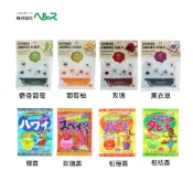 日本 HEA 入浴劑 泡湯 泡澡 入浴粉 海鹽香氛30g / 美肌精油40g 異國風情 渡假風 入浴劑 多款任選