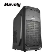 Mavoly 松聖 1307 ATX 電腦機殼