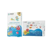 (店+)德國DHA80%兒童魚油軟膠囊 高濃度兒童魚油咀嚼片